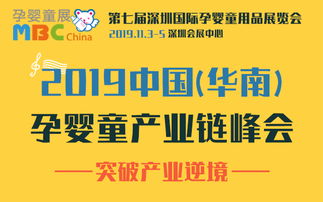 品牌策略的藝術(shù)與實踐 專訪北京鳳凰奧美品牌咨詢機構(gòu)董事長杜鳳林