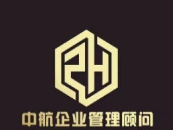 轉(zhuǎn)讓資產(chǎn)管理公司與投資管理公司 上海私募備案與保險咨詢服務(wù)的機遇